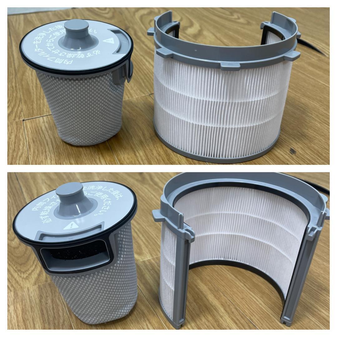 Y♦475 ROBOROCKロボットクリーナー S7+(プラス)S7P02-04