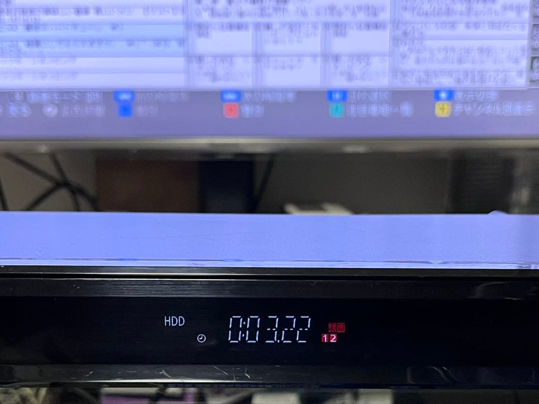 4K ハイレゾ　2番組録画　パナソニック　BDレコーダー　DMR-BRW520