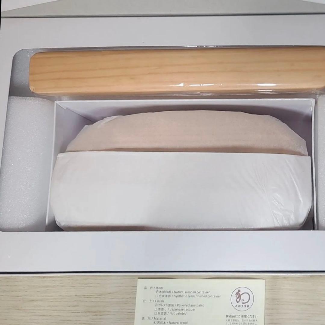 大館工芸社　曲げわっぱ　お弁当　はんごう1段　お箸箱セット