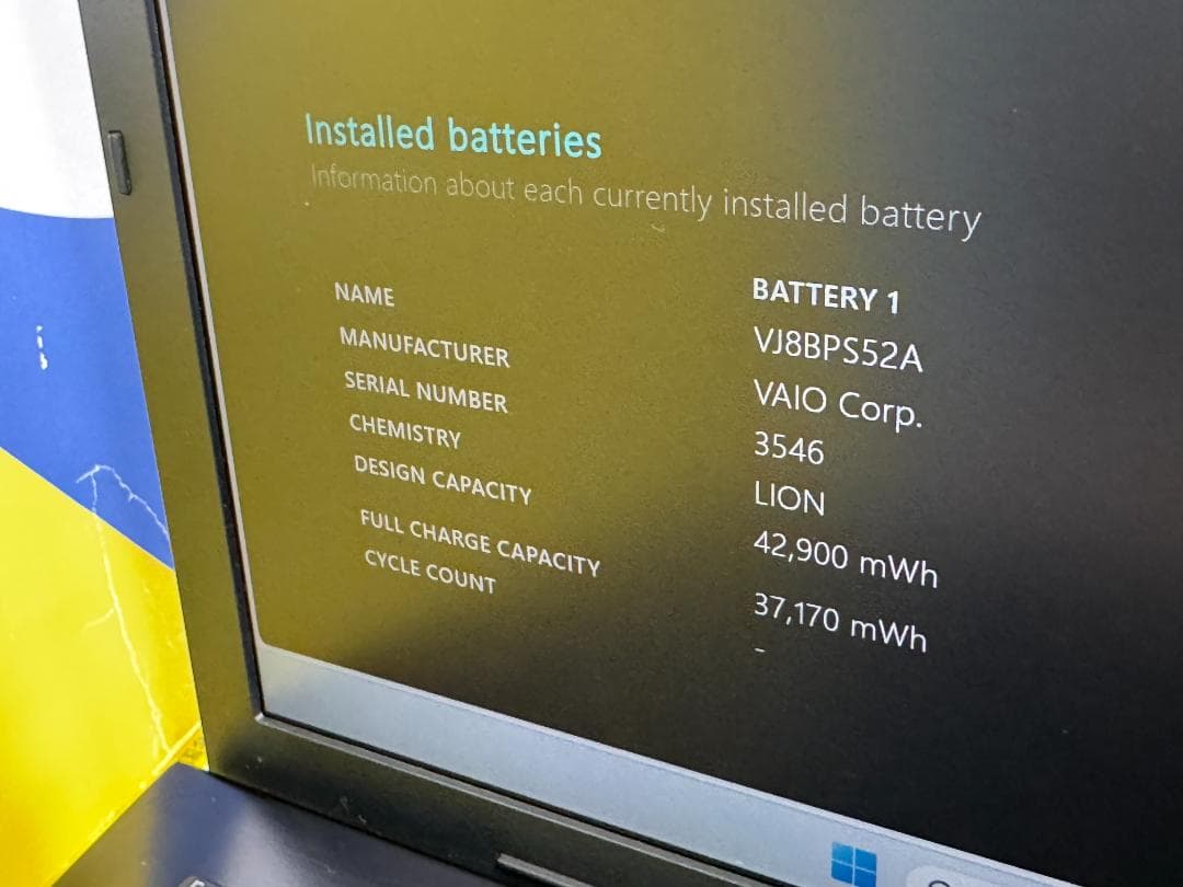 美品 ソニー VAIO Pro VJPG13C11N 13.3型 ノートPC