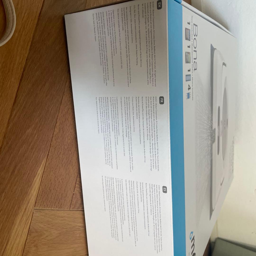 【新品未開封】　iRobot Braava jet m6