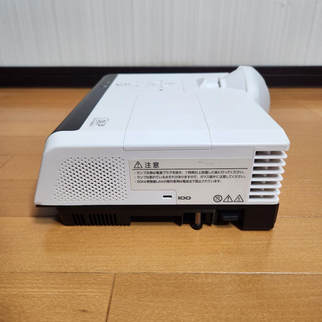 【ランプ19時間のみ】RICOH プロジェクター PJ WX4240N 短焦点