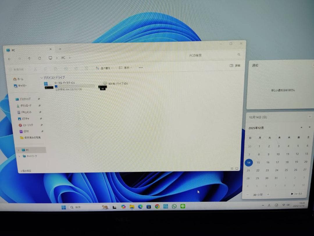 NEC i7-7500U/メモリー16GB/ SSD 1TB /Win 11