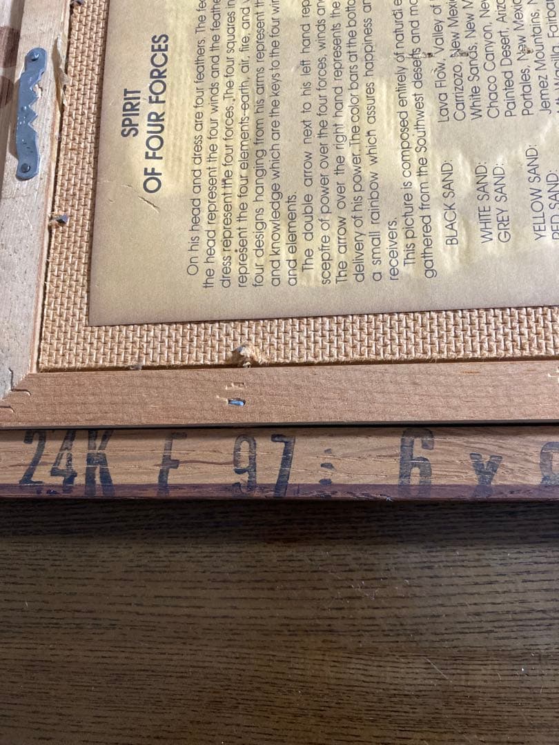 砂絵アート 木製フレーム　USA サンドアート　希少アート作品