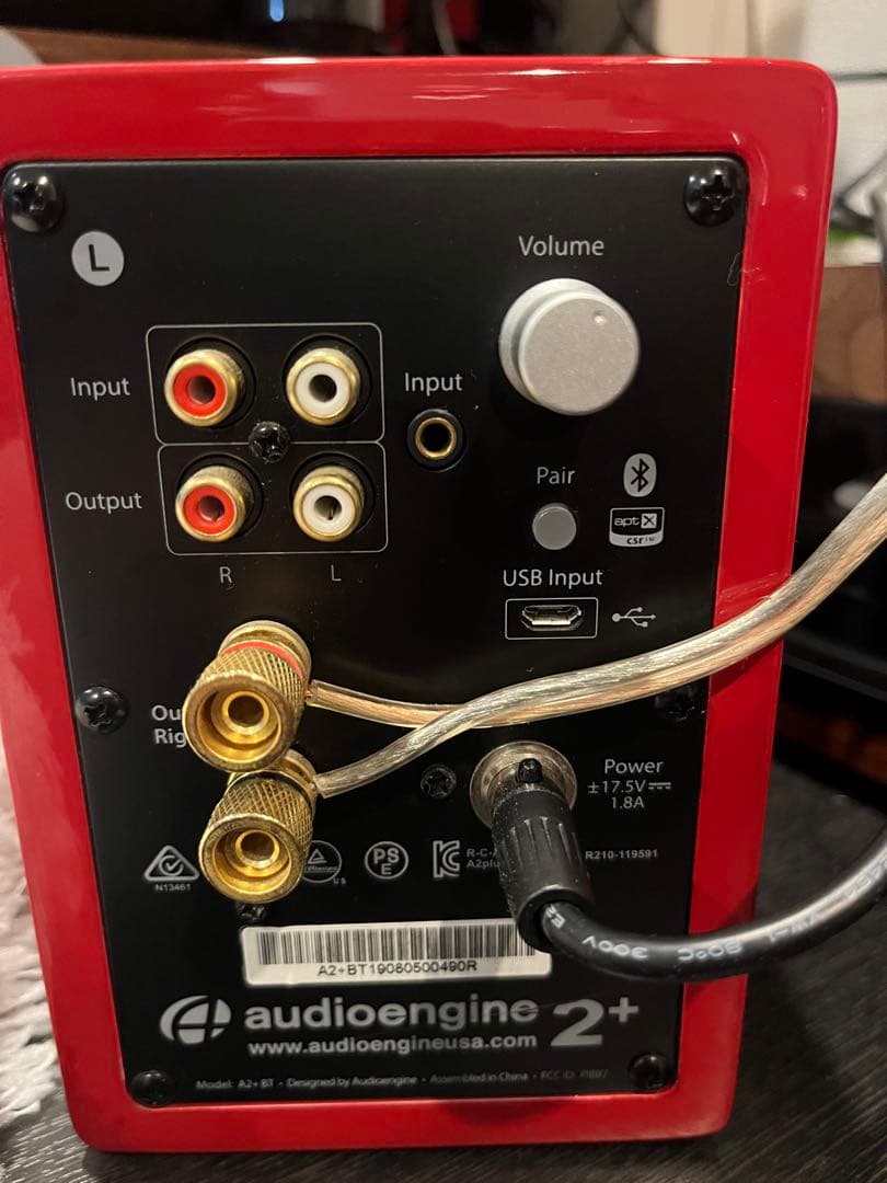 年末価格！レア！audioengine a2+ Wireless レッド