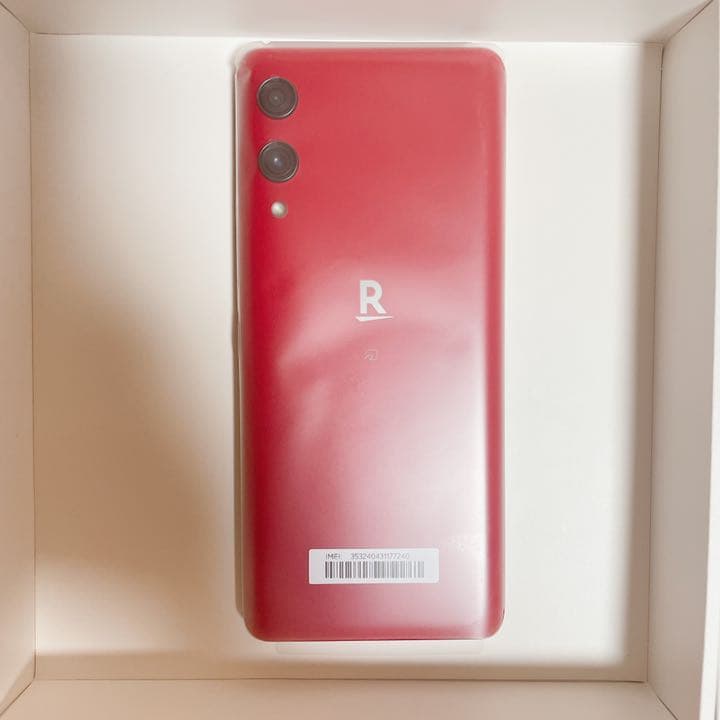 【新品・未使用】楽天ハンド　Rakuten Hand クリムゾンレッド