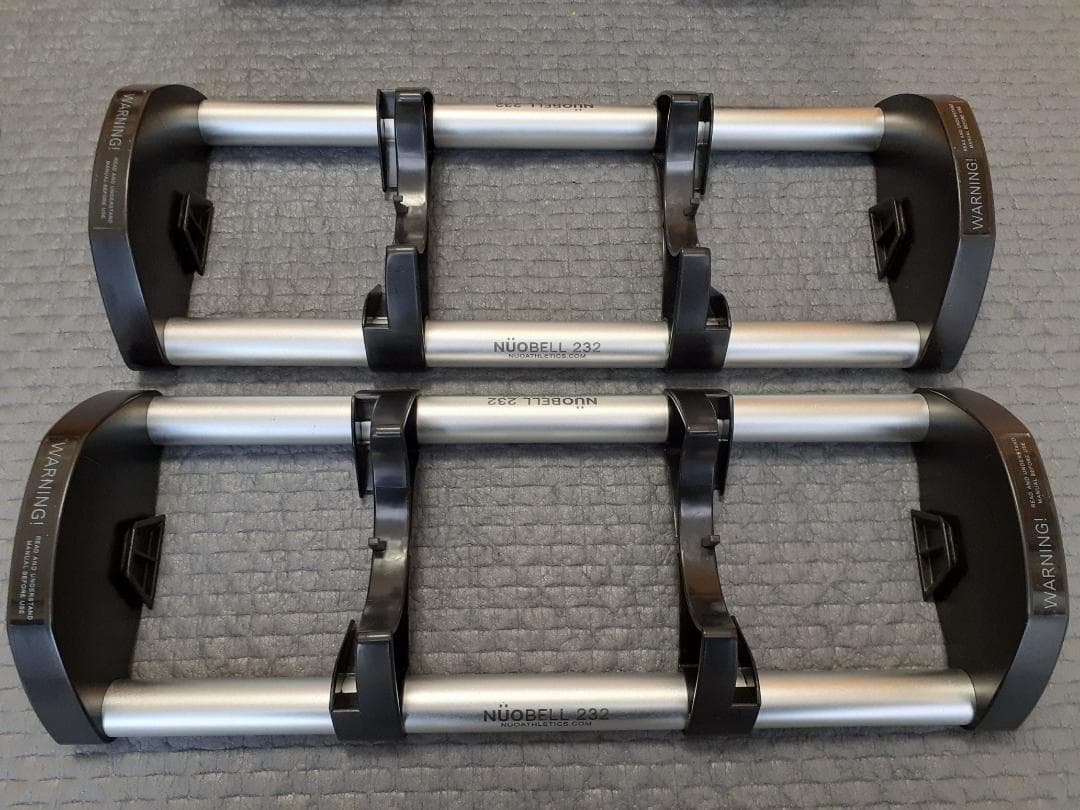 NÜOBELL / FLEXBELL フレックスベル 32kg（2kg刻み）②