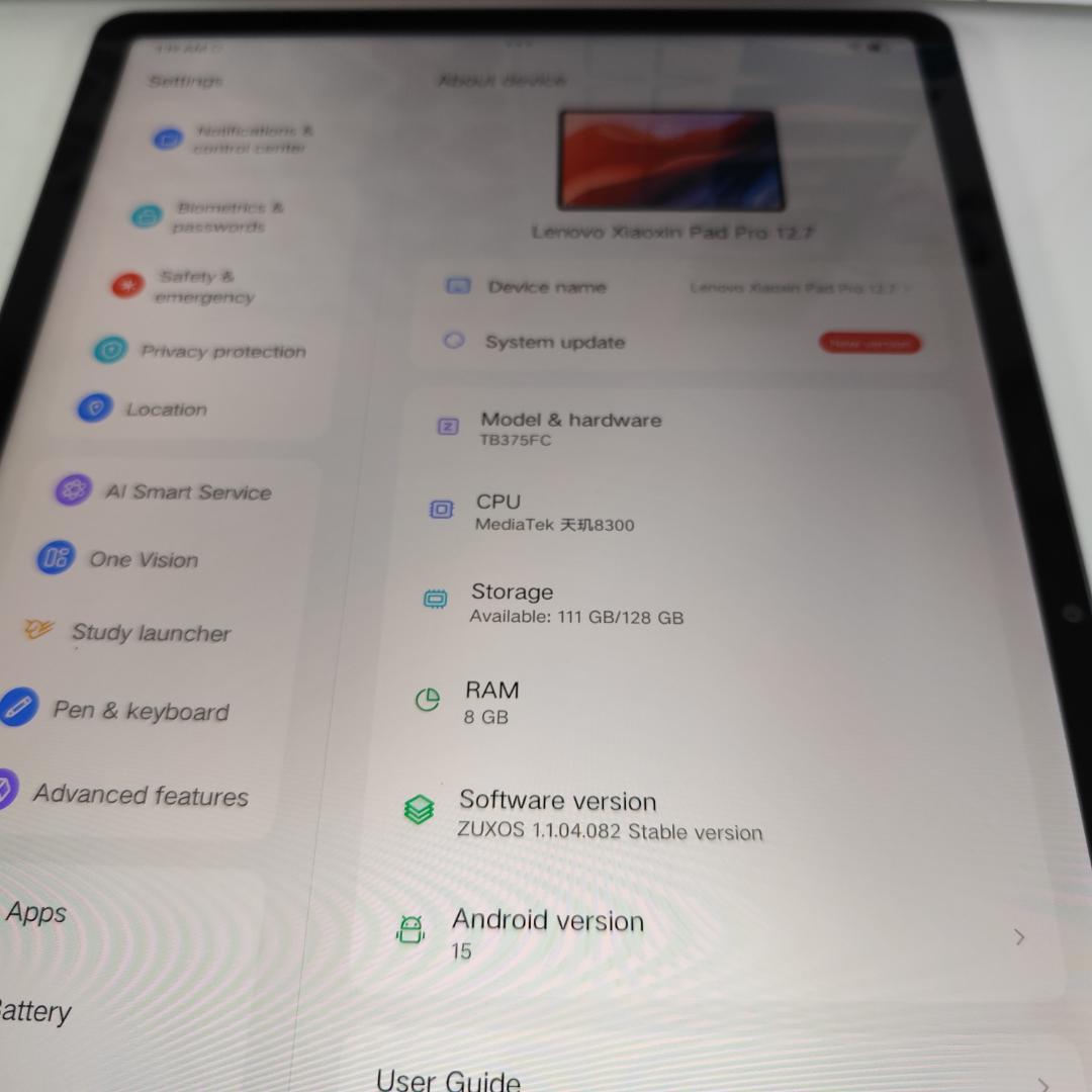 Androidタブレット本体 Lenovo Xiaoxin Pad Pro 12.7 2025