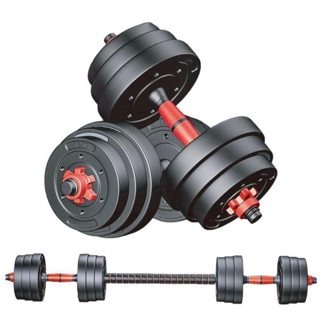 新品ダンベル 可変式 20kg 2個セット可変式ダンベル 40kg