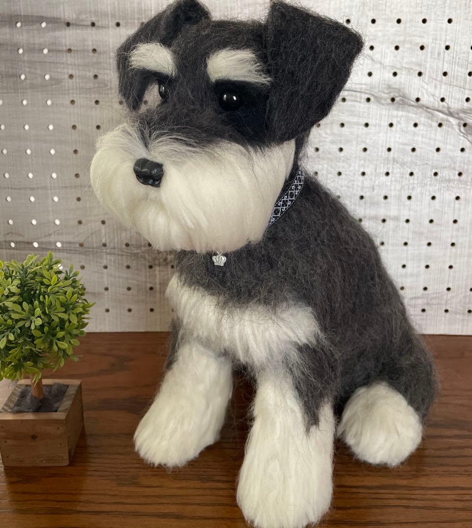 羊毛フェルト　ミニチュアシュナウザー　ブラック&シルバーちゃん　BIGサイズ