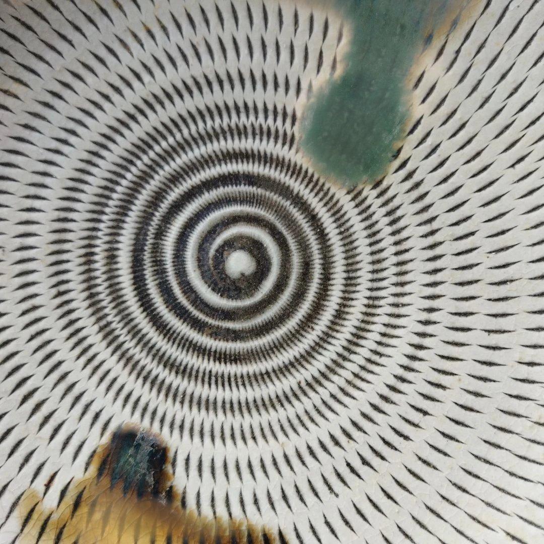 中皿　19cm　4枚　飛び鉋　打ち掛　緑釉飴釉　小石原焼　太田哲三　とびかんな