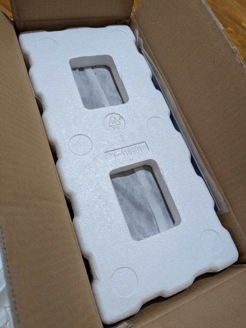 QUAD L-ite Satellite スピーカー（ペア）