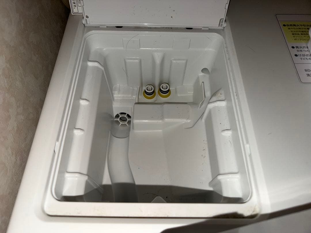 2023年製 12kg / 6kg 日立 ビッグ ドラム式洗濯機 SX120HL