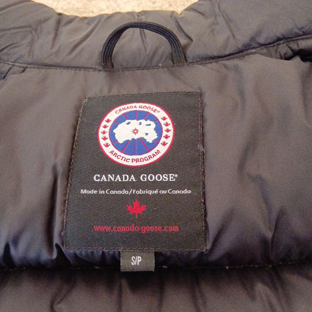 0300　  ダウンベスト SP