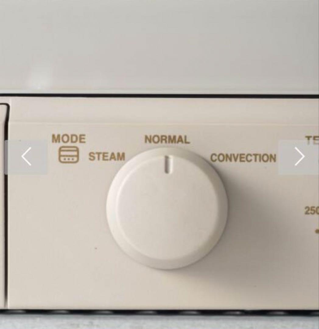 BRUNO スチーム&ベイクトースター BOE067-BK ブラック 新品未開封