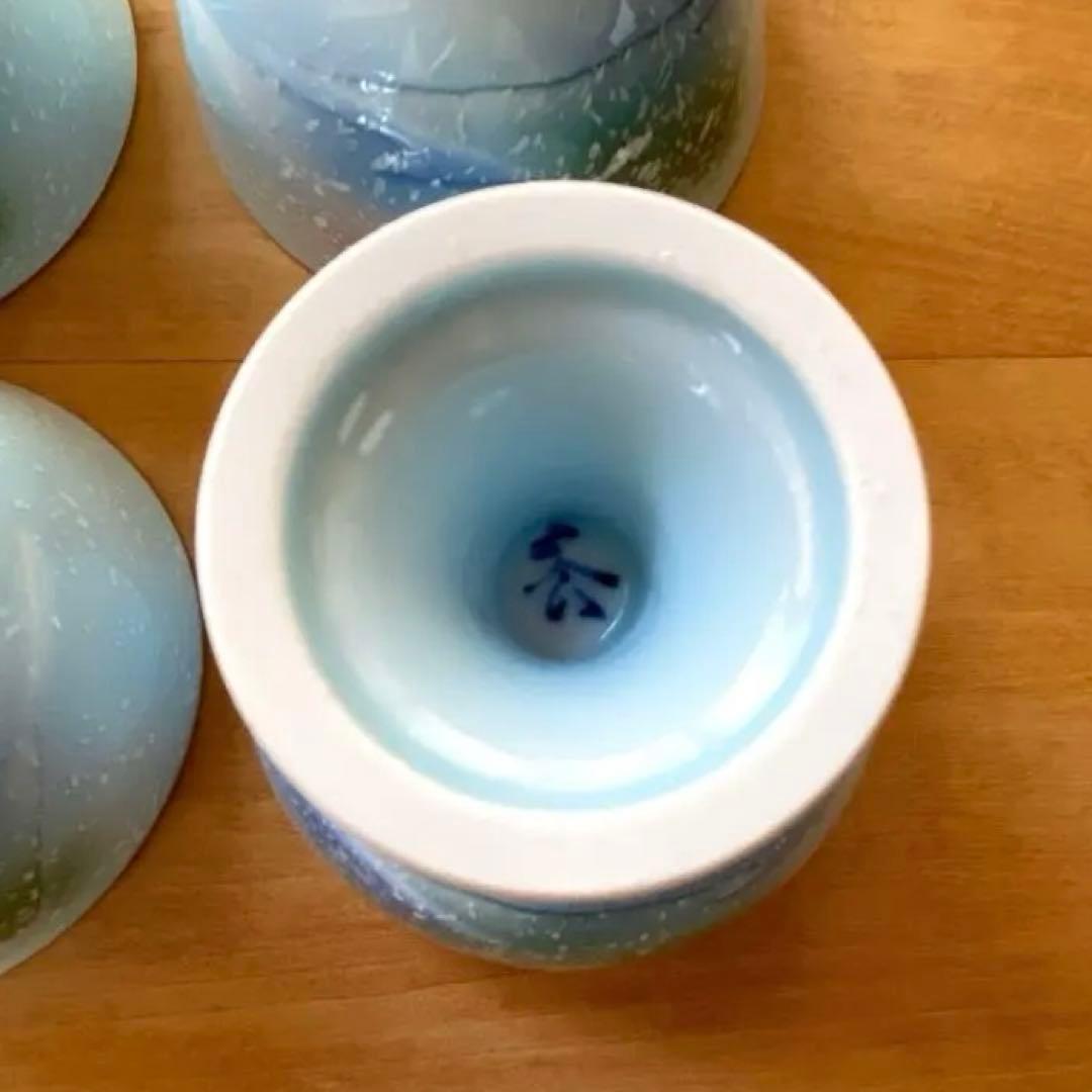 青色　高小鉢　デザートカップ 小鉢4個