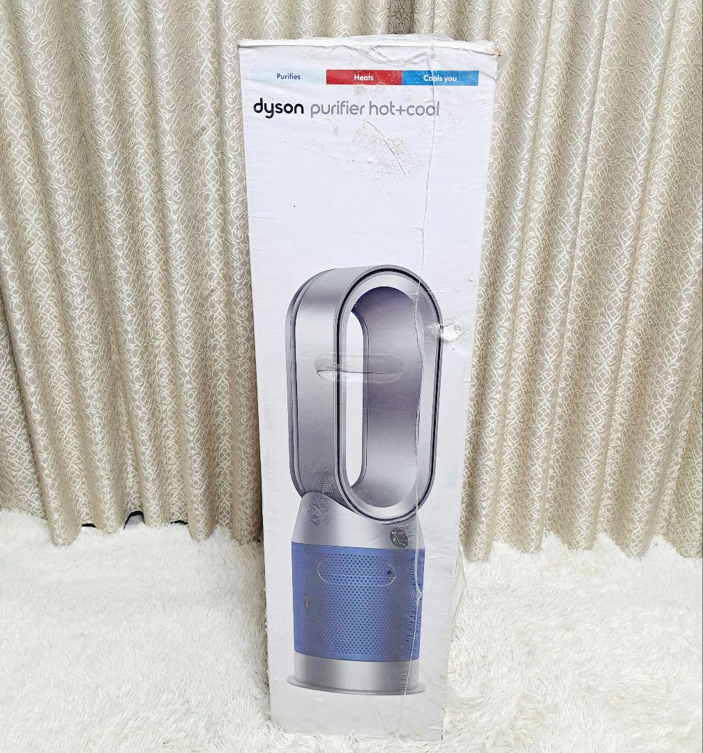 新品未開封品　ダイソンピュアホット＆クール/HP07SB　空気清浄ファンヒーター