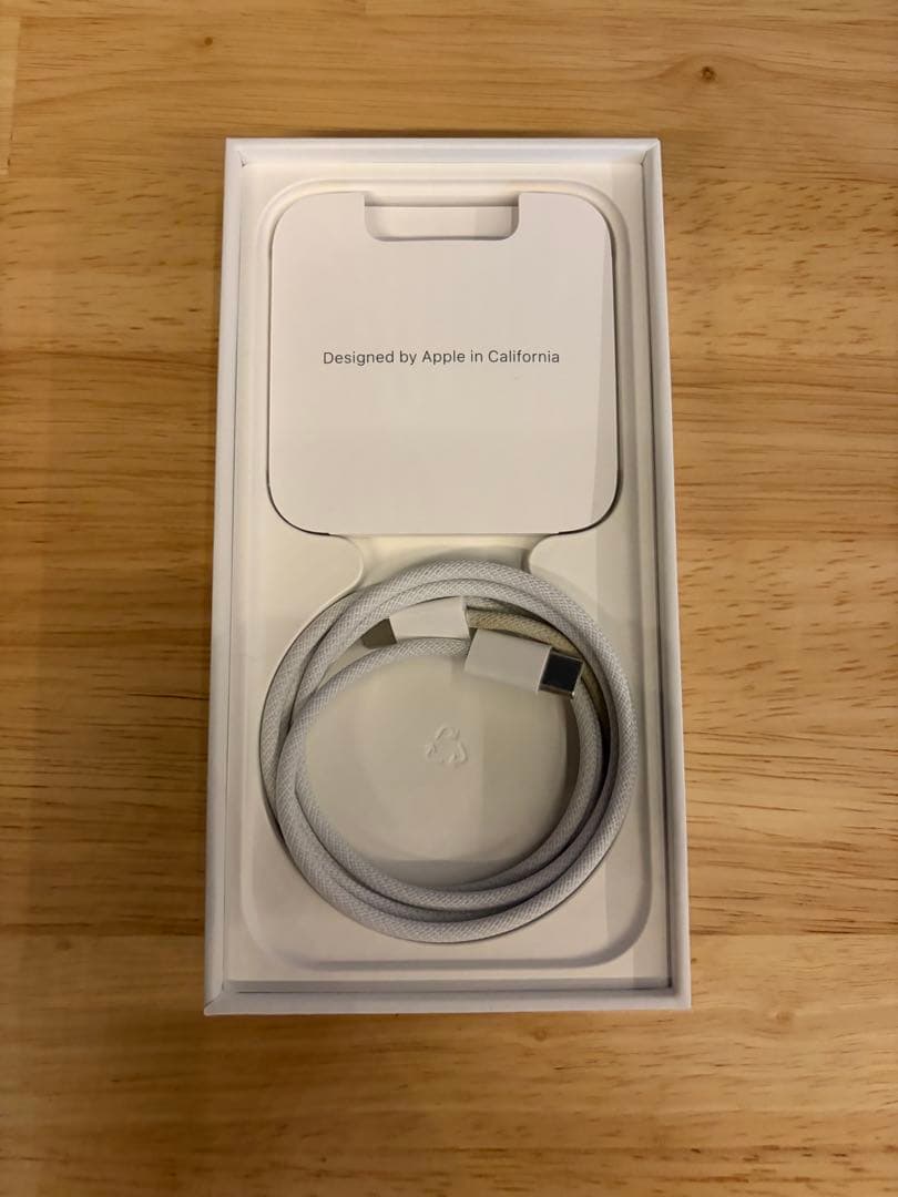 Apple iPhone 15 ブラック 128GB SIMフリー　おまけ付き