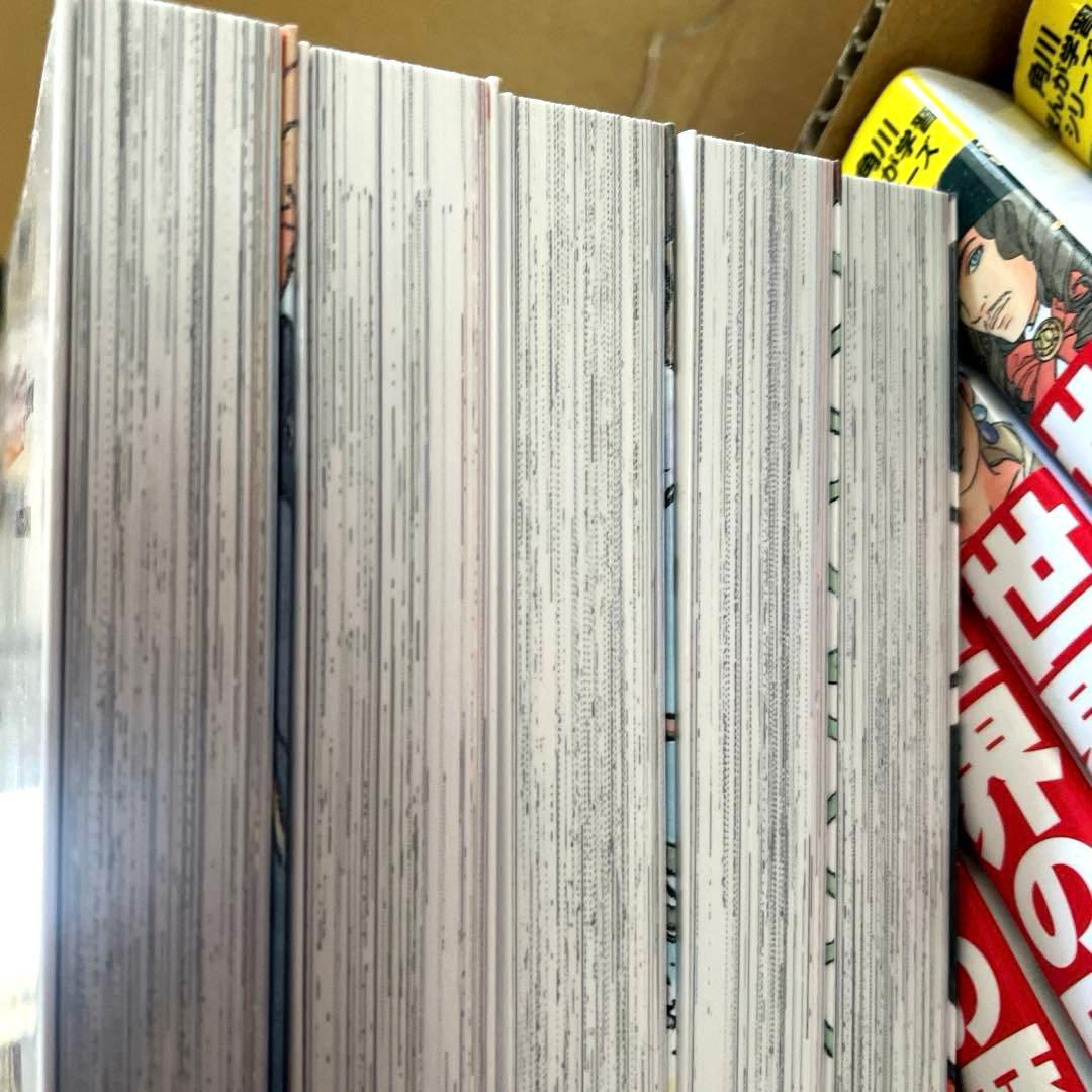 角川まんが学習シリーズ 世界の歴史 全20巻セット➕別冊つき➕ 懐中コンパスつき