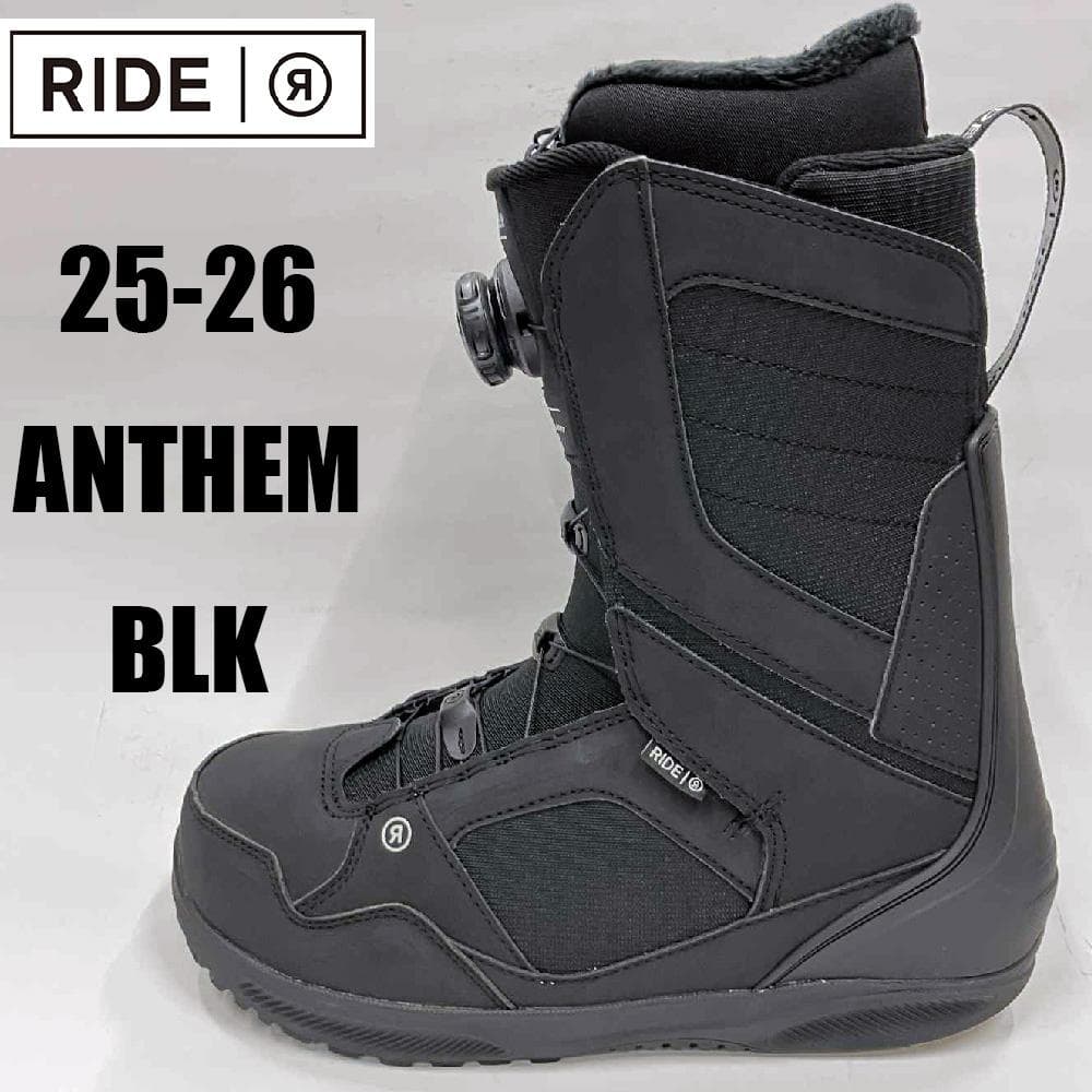 【新品】25-26 RIDE ANTHEM 27.5cm スノーボードブーツ