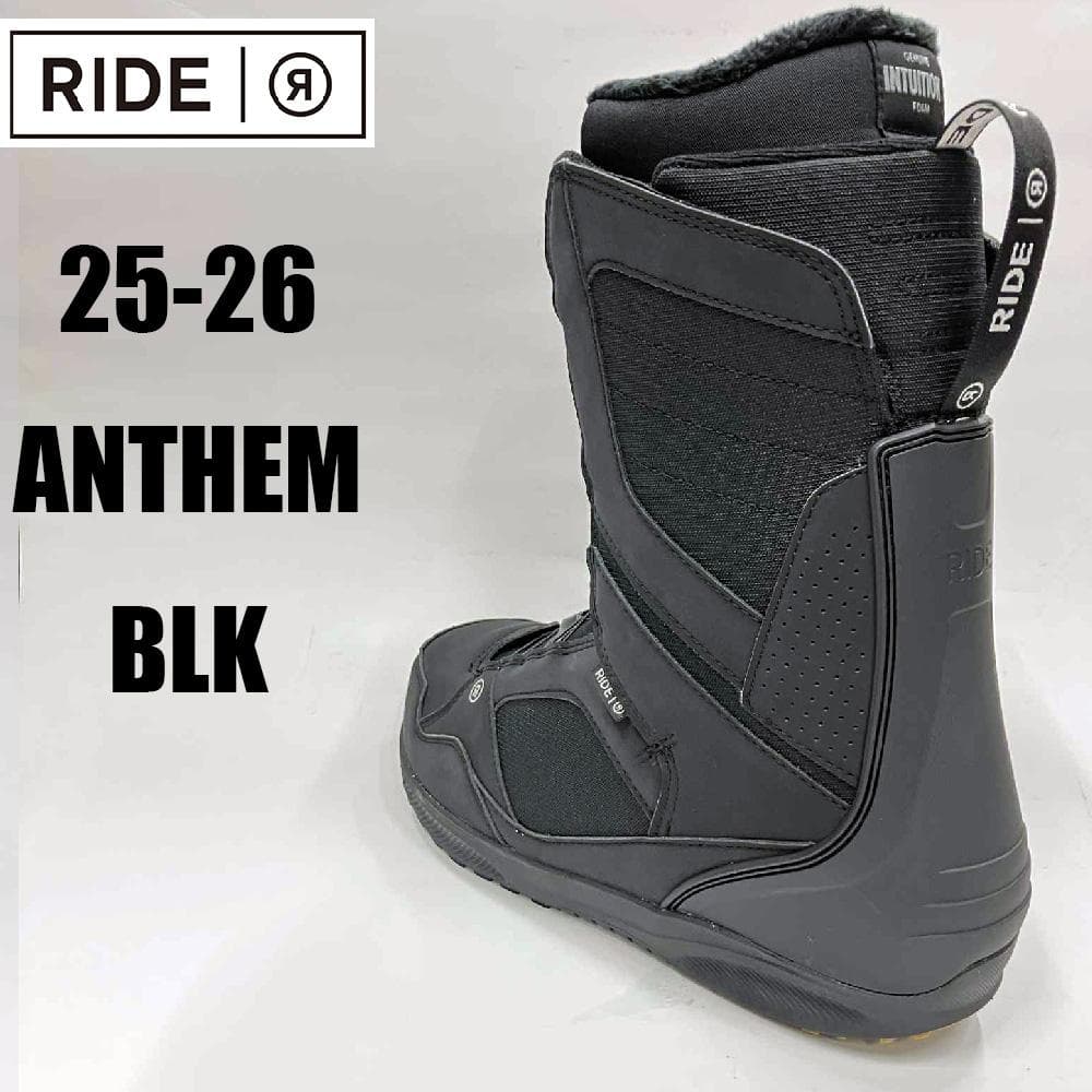 【新品】25-26 RIDE ANTHEM 27.5cm スノーボードブーツ