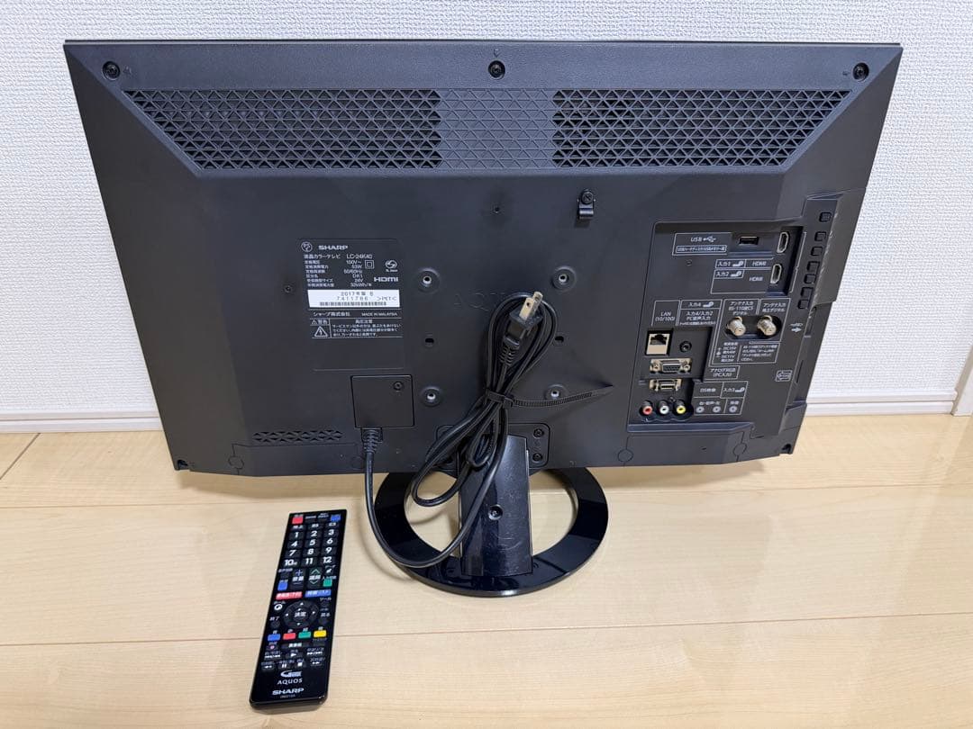 SHARP AQUOS 液晶テレビ 24インチ　B-CASカード付