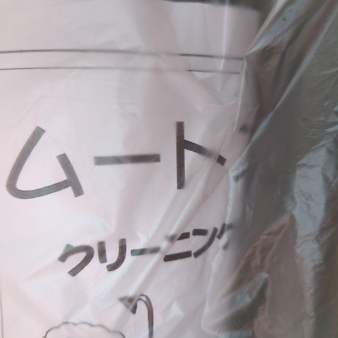 フリース 敷きパッド ベージュ