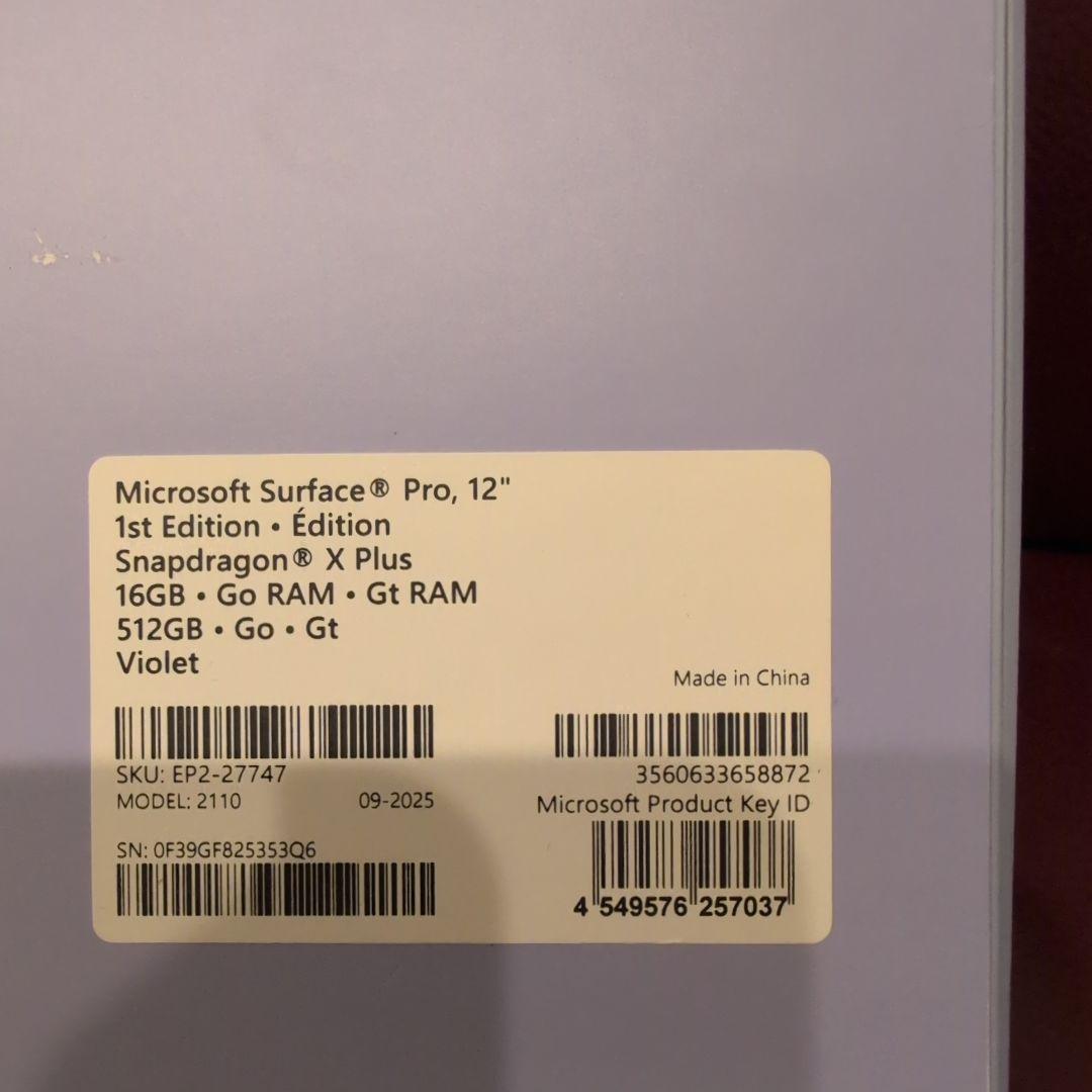 【新品】【未開封】Microsoft Surface Pro 12