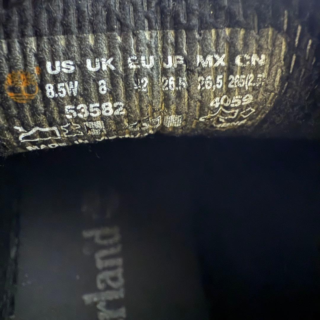 ティンバーランド　ベーシックオックス　ヌバックレザー　黒　26.5cm