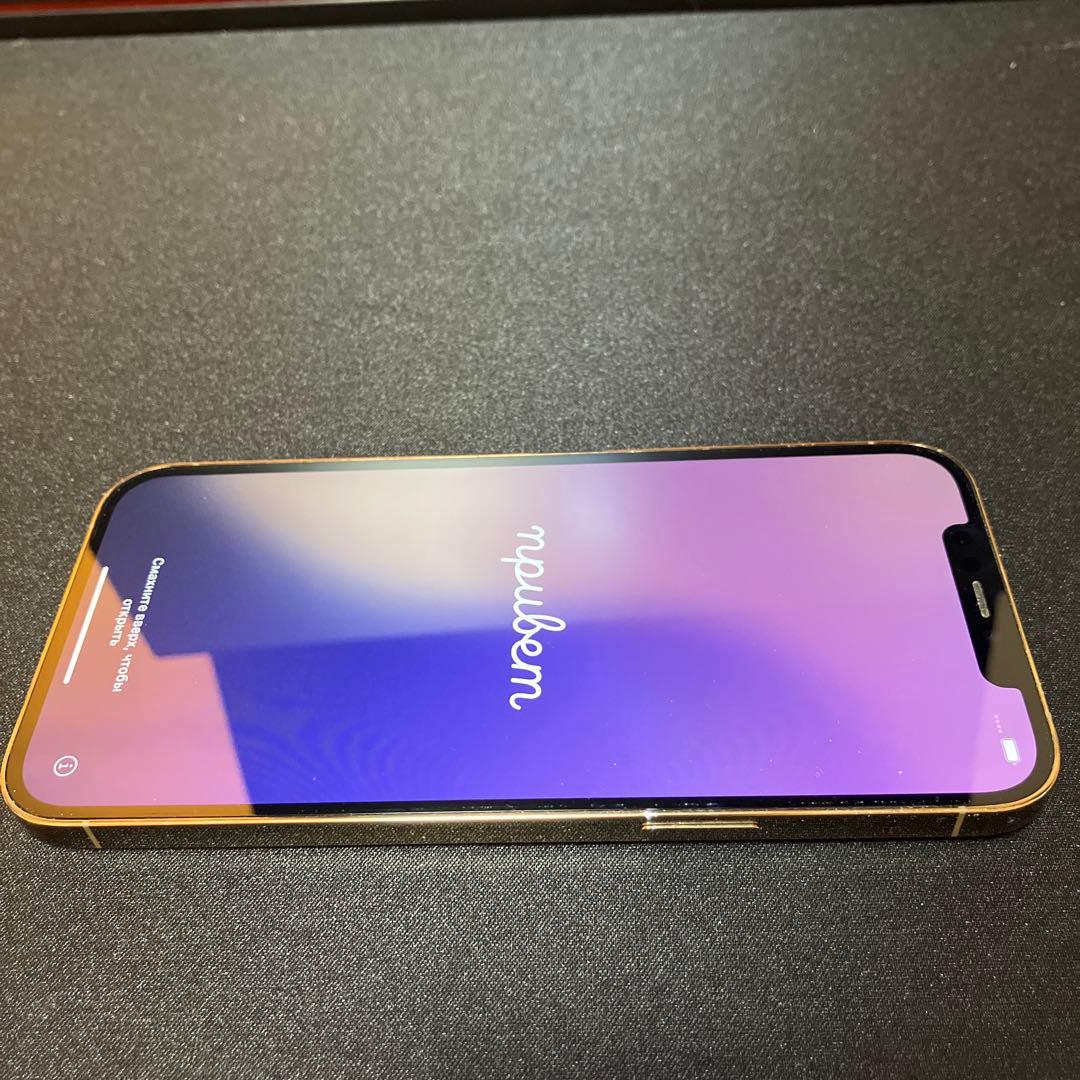 Apple iPhone 12 Pro Max ゴールド 128GB 本体のみ