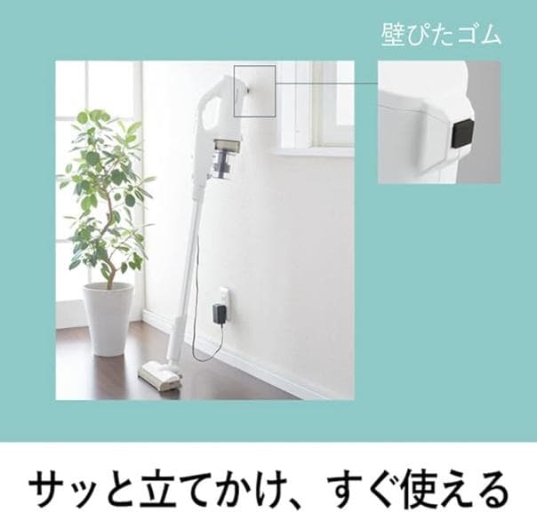 Panasonic 掃除機 MC-SB32J-W 新品