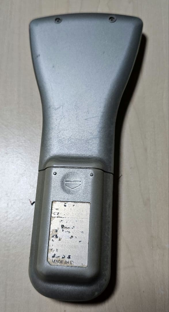 【SHARP】AQUOSアナログ液晶TV 15型/『地デジ化以前の名デザイン』