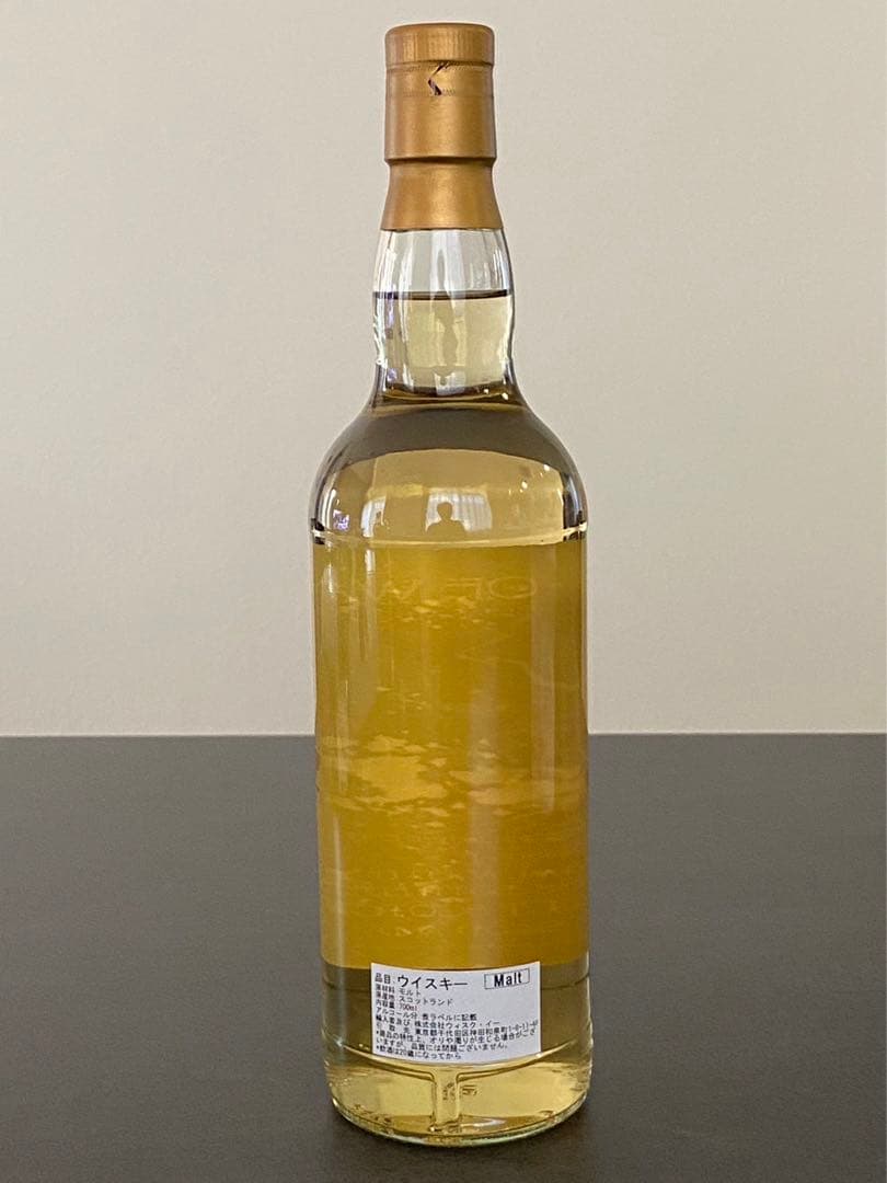 ゴッドオブウォーター GOD OF WATER  ブレア アソール 2008年