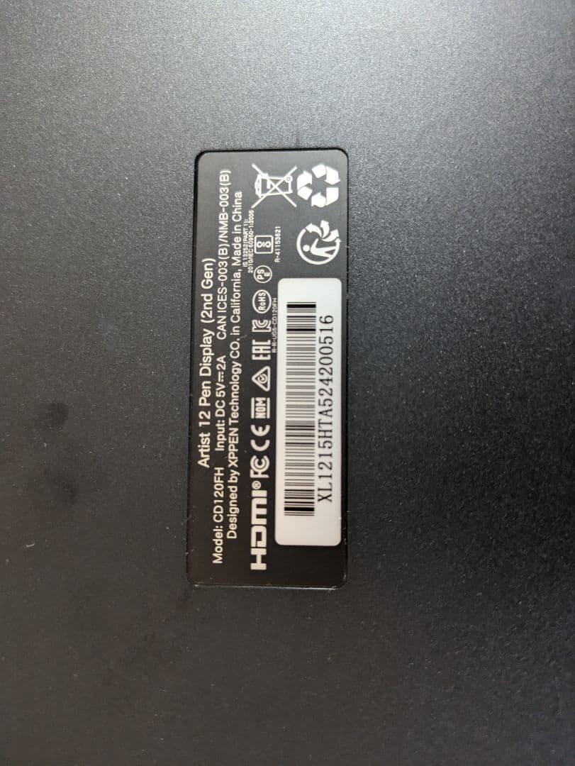 XPPen 液タブ Artist 12　セット