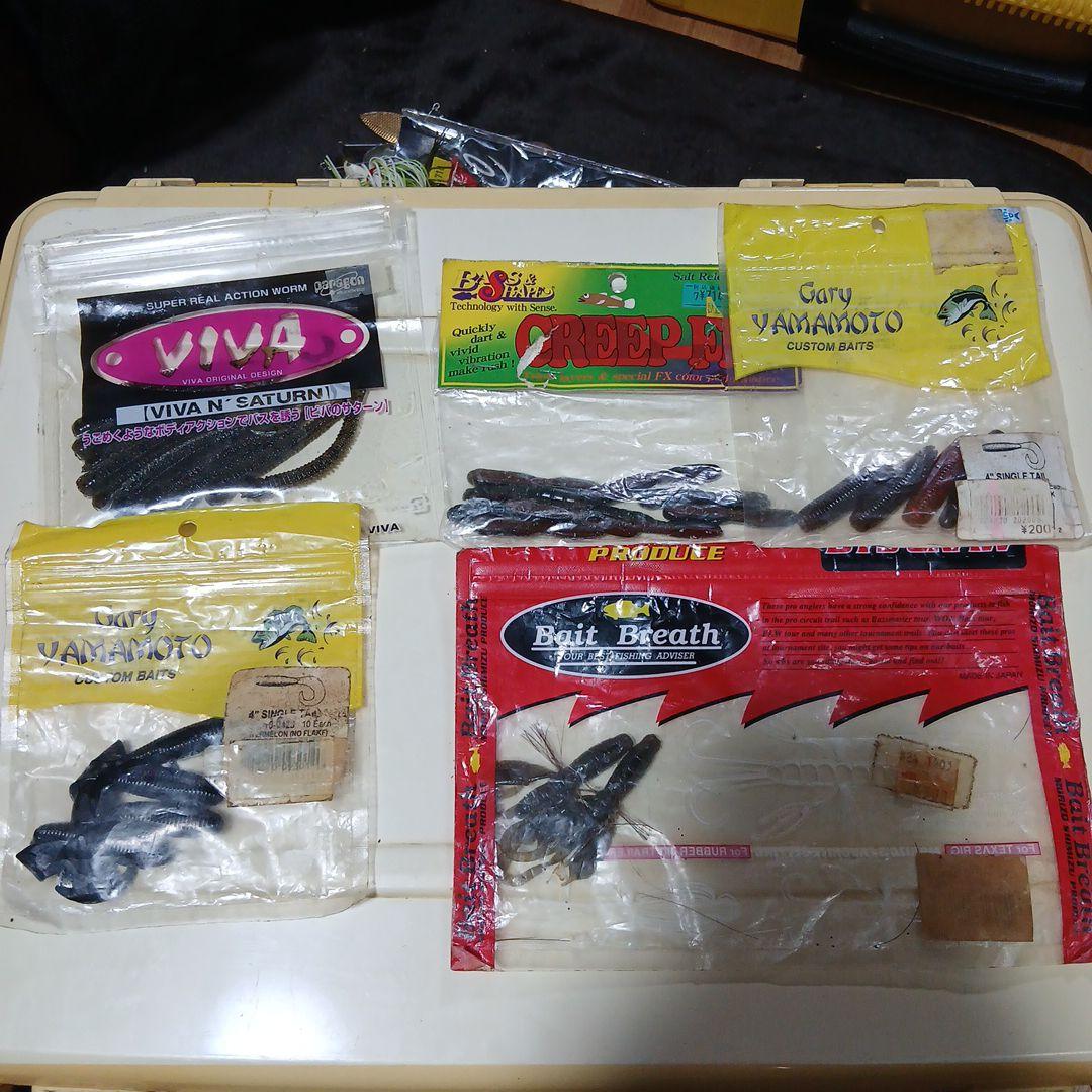 バス釣り引退セット235000セットはワームも込みになります。
