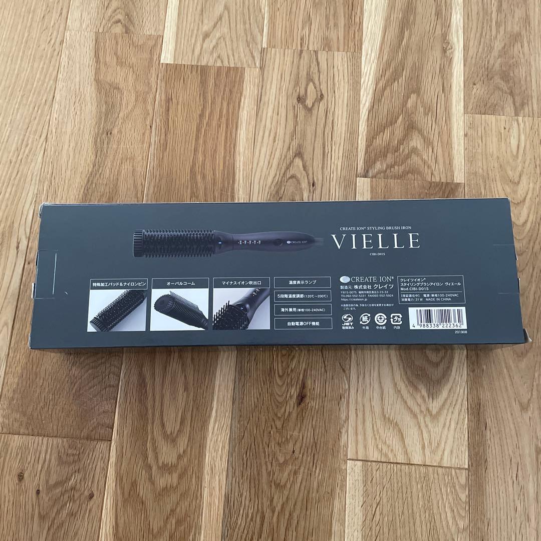 クレイツ　VIELLE ヘアアイロンブラシ