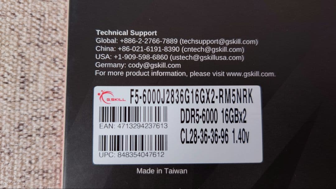 新品G.SKILL DDR5 6000mhz CL28 16GB×2 EXPO