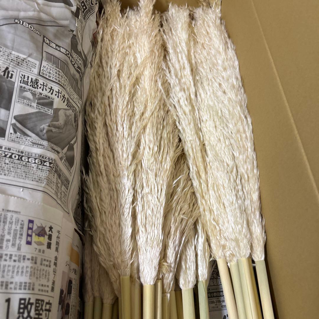 パンパスグラス　ドライフラワー　40本セット