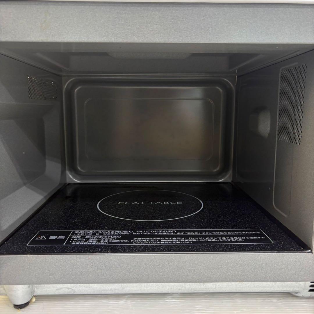 ☆パナソニック 電子レンジ☆家庭用電子レンジ NE-FL100-W 2022年製