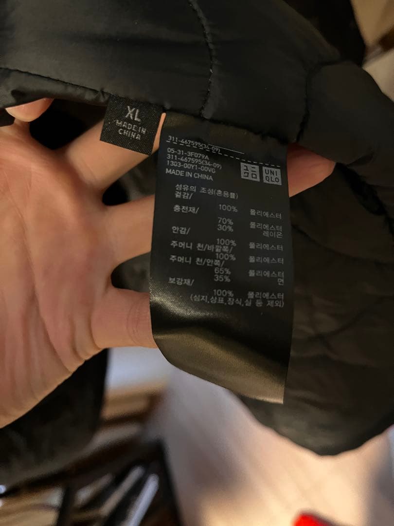 T*)様 モッズコート ロングコート Uniqlo Engineered Gar