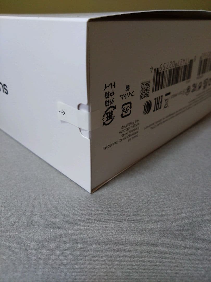 ヘッドホン sudio headphone k2 pro