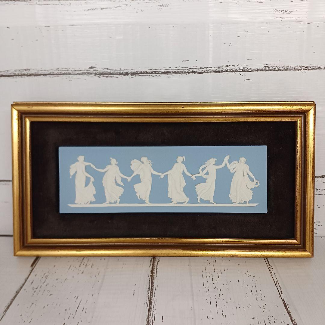 送料込み☆【陶板額】DANCING HOURS