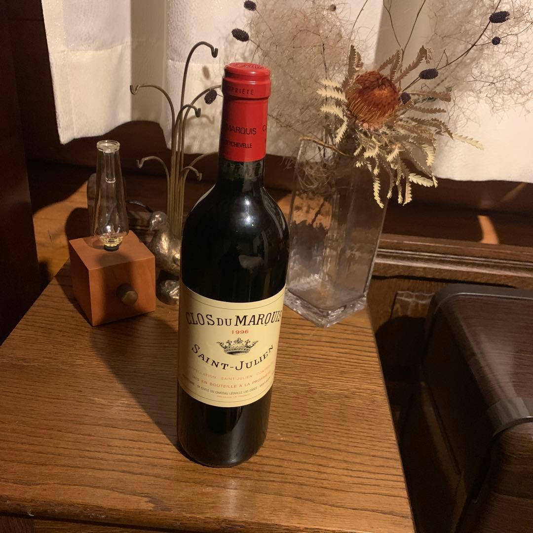 クロ デュ マルキ 1996