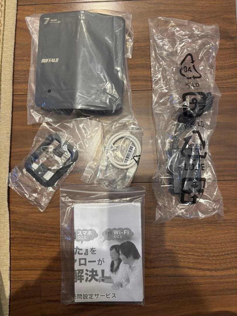 BUFFALO WSR3600BE4P/NBK 無線LANルーター