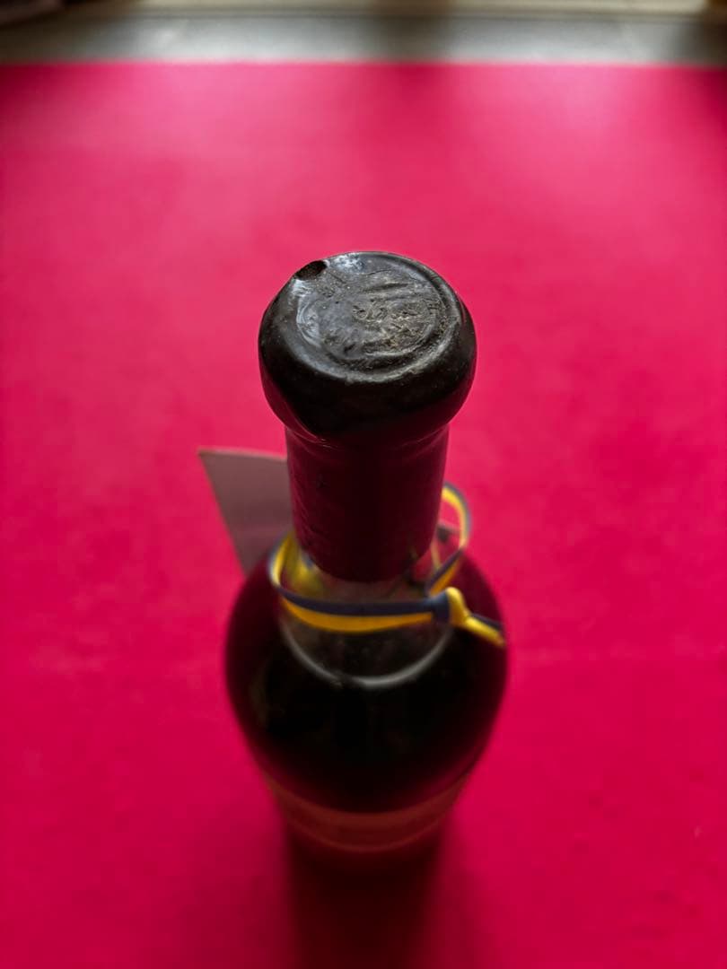 トレ・ヴィエイユ・レゼルヴ・ド・ラフィット・ロートシルト・コニャック