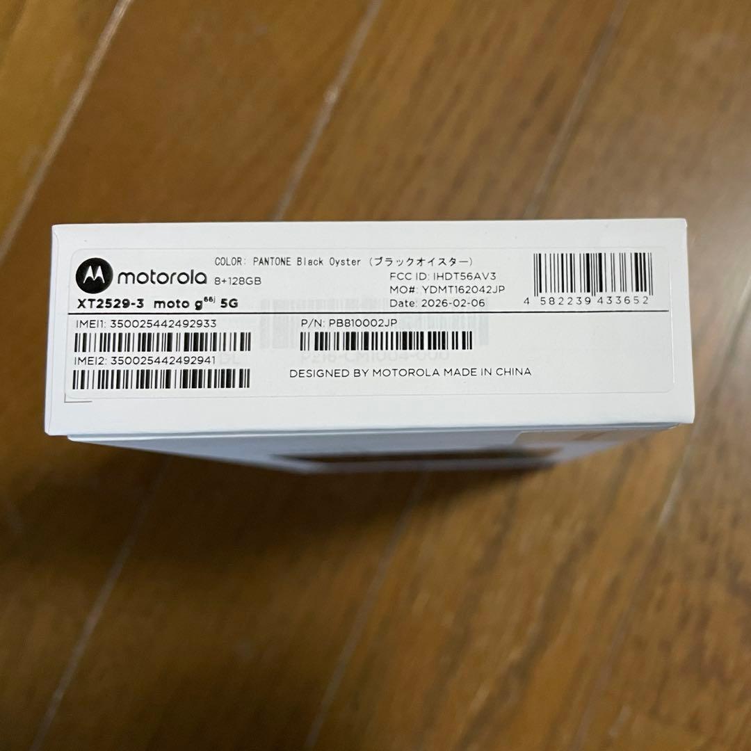 【新品未開封】motorola moto g66j 5G 8/128GB 黒