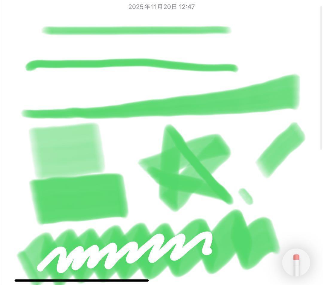 未使用に近い　2024年3月購入品　付属品　Apple Pencil 第2世代