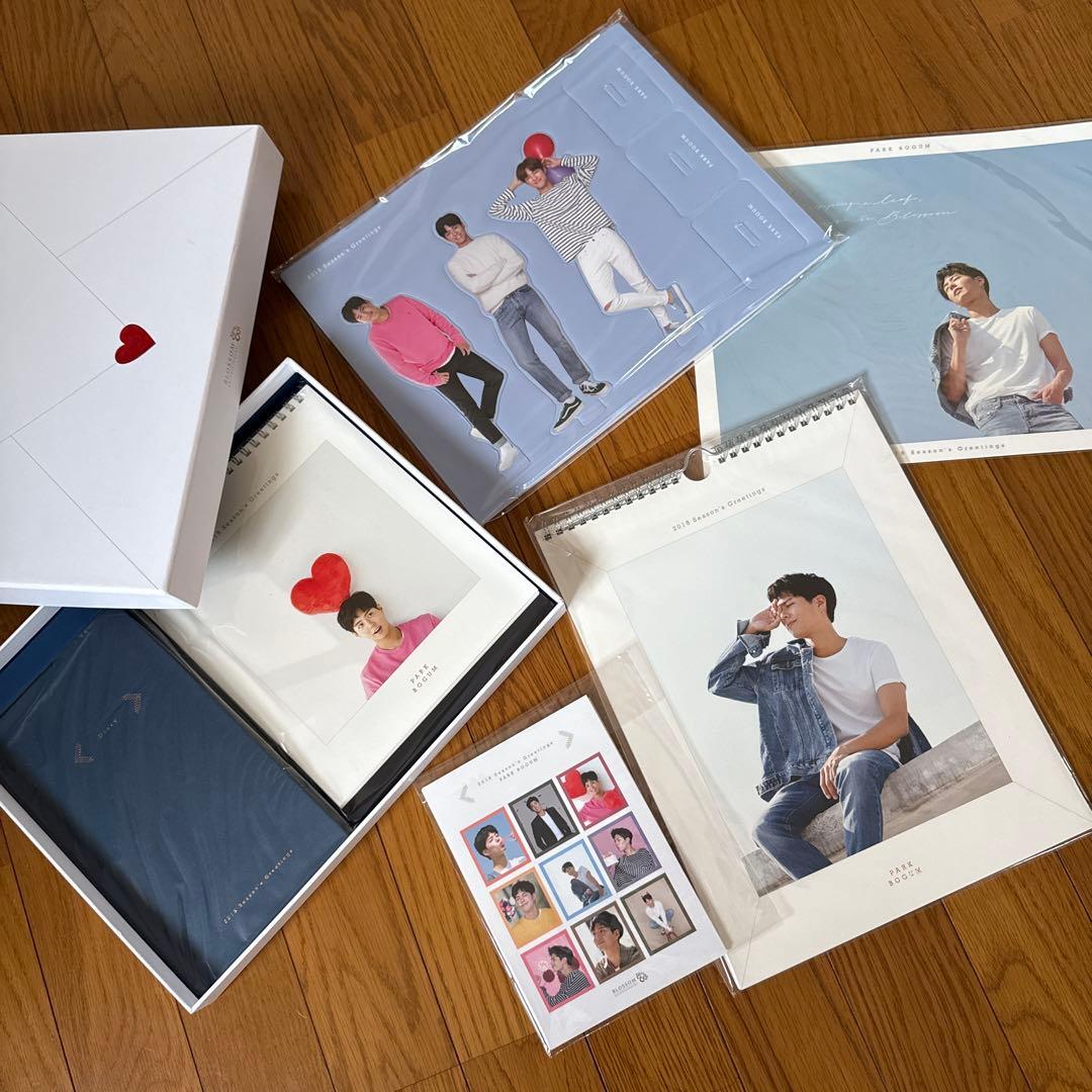 ☆貴重☆ パク・ボゴム 2018シーズングリーティング