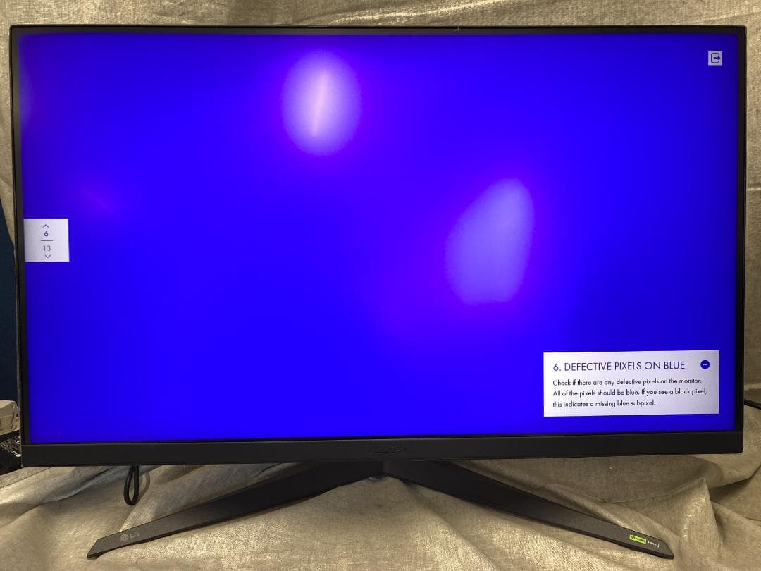 ち*ん様 LG ゲーミングモニター UltraGear 32GR93U-B 31