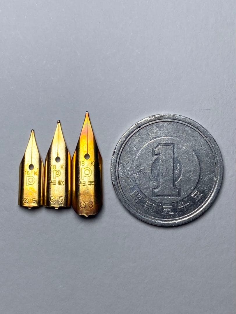 No.150 金無垢18K 0.67g 14k 金 24K 純金
